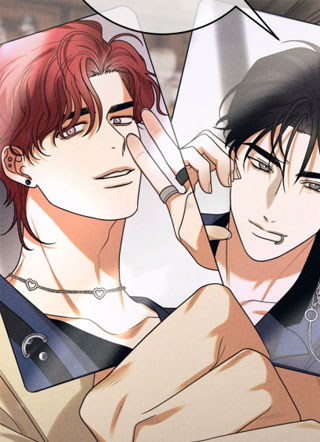 XX试试看不就知道了吗？ 截图1