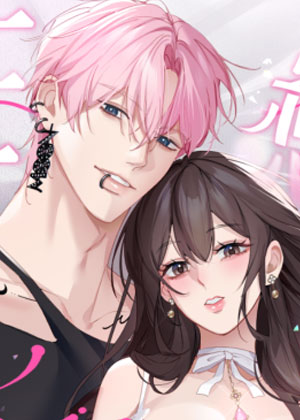 Like Crazy-狂恋情氛