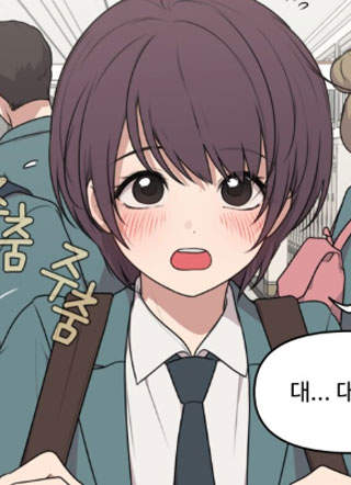 无法抗拒的小姐 截图1