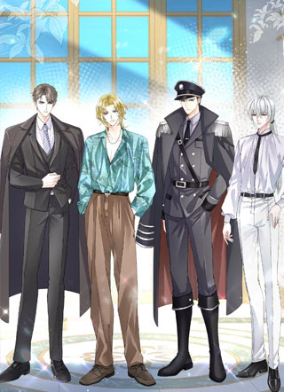 信息素陷阱 截图1