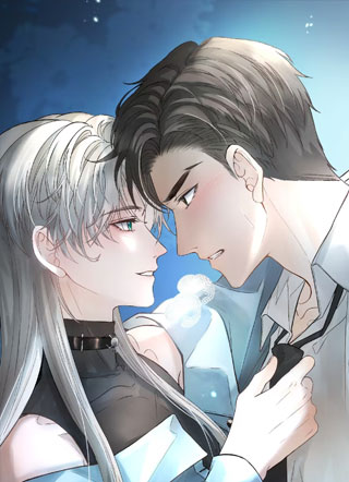 信息素陷阱 截图1