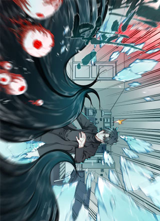 神秘降临：我能主宰诡异 截图1