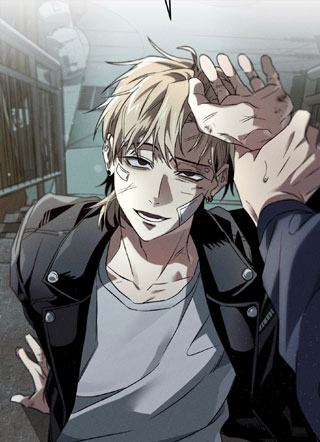 旧痕之下 截图1