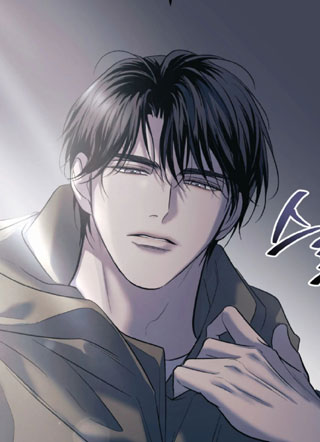 幻痛边境 截图1