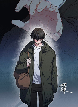 Kiss The Scumbag 截图1