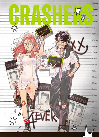 我在意的人不是异性 截图1