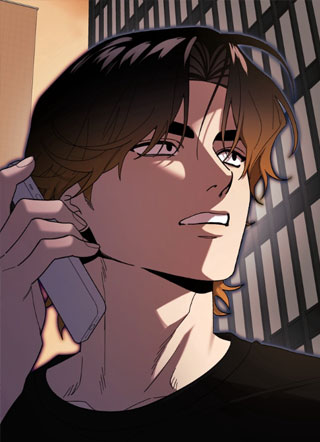 要是这个也不行的话我就要上你了 截图1