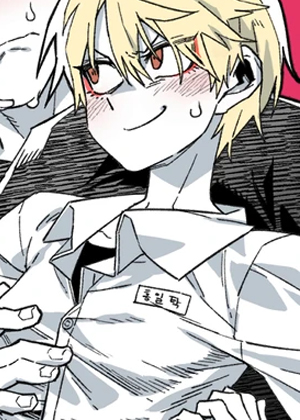 大门男高