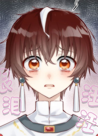 加油!叶梨梨! 截图1