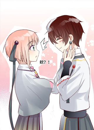 加油!叶梨梨! 截图1