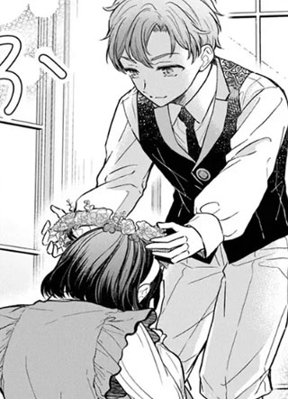 再见了王子殿下 截图1