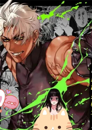 异世界转生到乙女游戏，但难度过高，卡关了