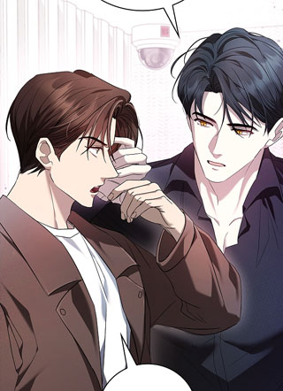 我跟发小一起被关起来了 截图1