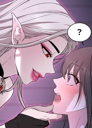 迷妹的色色幻想成真了? 截图1