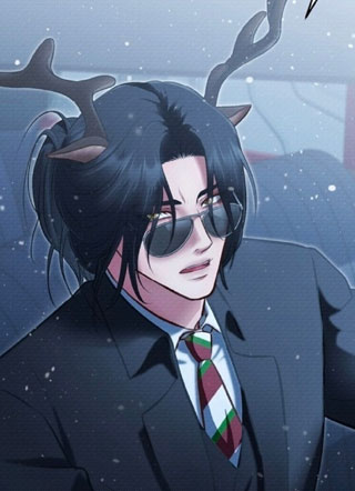 叮咚-您的礼物配送到了 截图1