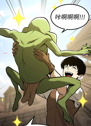 Lv999哥布林 截图1