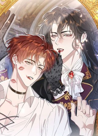 私情难驯 截图1