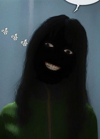 人间无恶魔 截图1