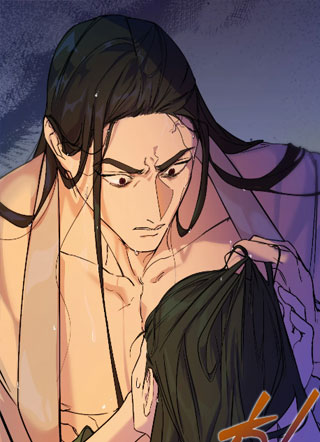 潮声与心咒 截图1