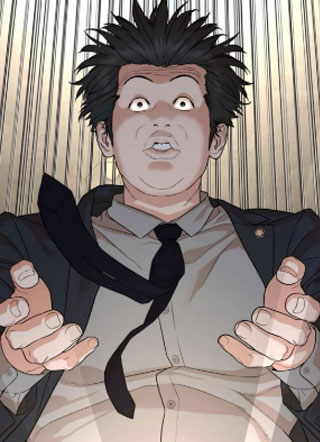 杀手律师卞护吉 截图1