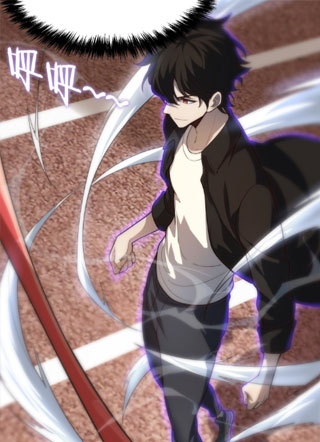 最强弃子 截图1