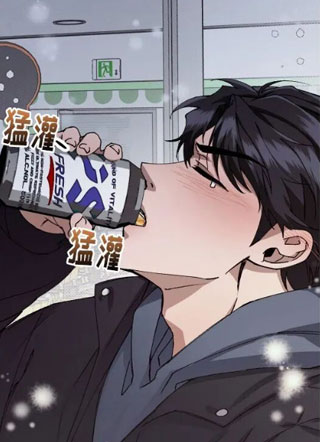 圣诞赠我挚友 截图1