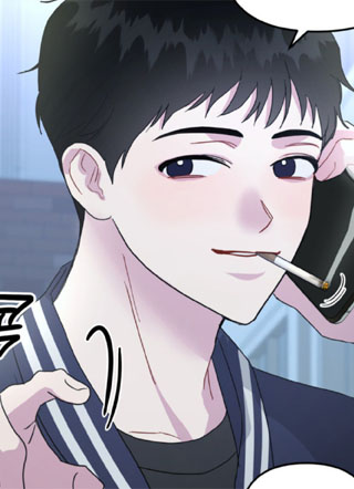 攻略都结束了？ 截图1