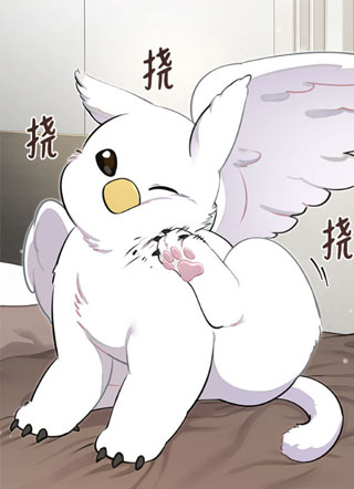 你好，长尾山雀格利芬！ 截图1