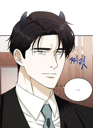 恶魔也搞纯爱？ 截图1