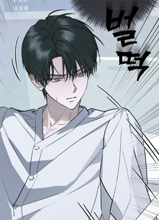 灼痕向导 截图1