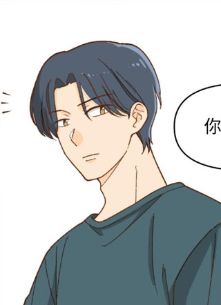 没有爱情的月老庙-幸福糖 截图1