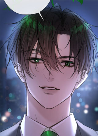 不准讨厌我 截图1