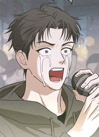 酸也好涩也好 截图1