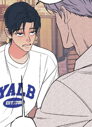 petty fetish 截图1