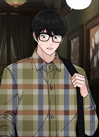 宅邸迎春花:防滑书呆子幻想 截图1