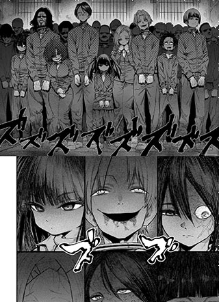 蝎尾狮-精神转移实验街 截图1