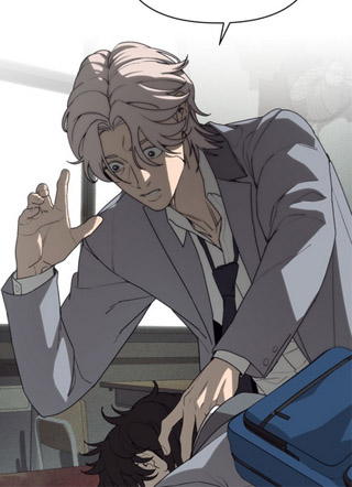 金钱主义巫师 截图1