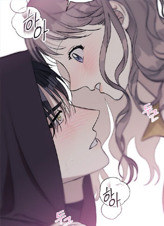 爱的香调 截图1