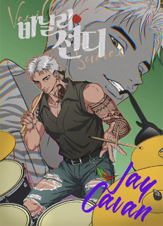 冰点舞台 截图1