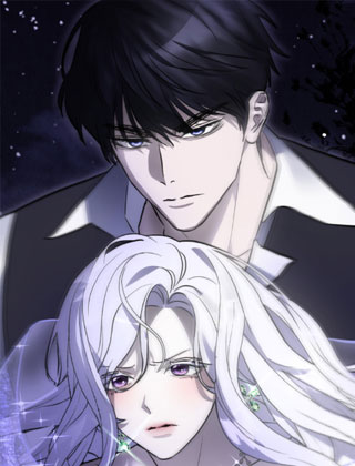 怪物公爵夫人生存指南 截图1