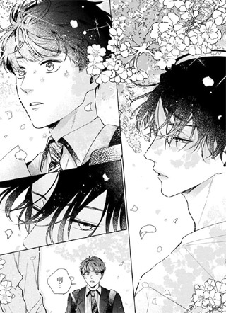 相遇在透明的世界 截图1