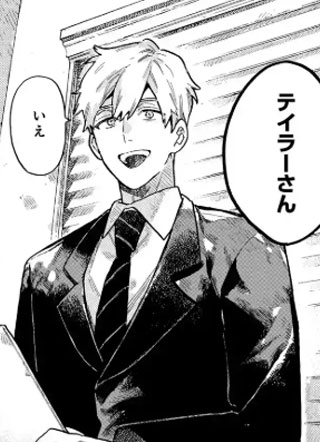 露露的亡魂公馆 截图1