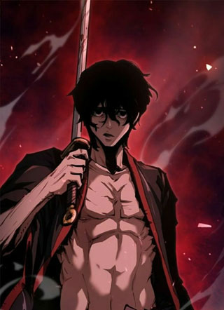 反社会人格穿越武林 截图1