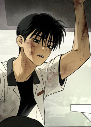 地堡之日 截图1