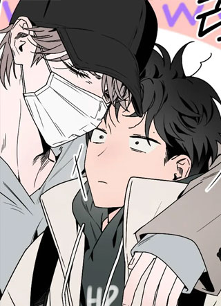 Behind the Scandal 截图1