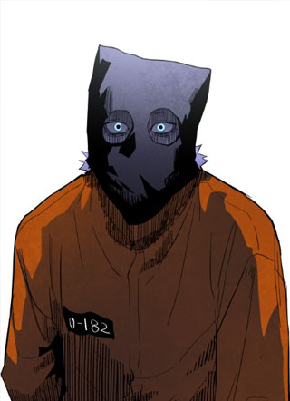 迷雾监狱 截图1