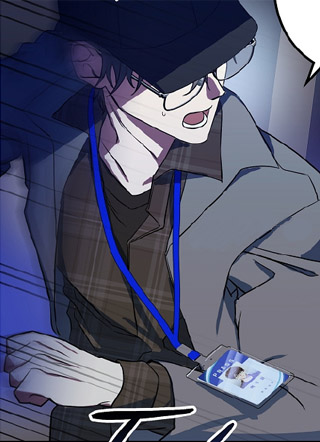 我拥有完全私人的领域 截图1