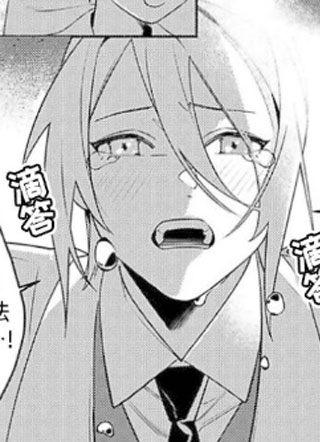 为疼爱最推的义兄，我决定长命百岁！ 截图1