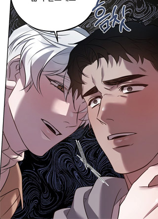 非自愿实验 截图1