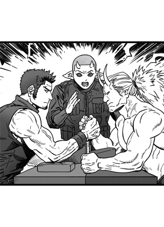 魔王的新娘有点太大了 截图1